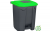 Pedálos szemetes 50LSz:43cm x 42cm, magasság: 56cm HORECA színek: kék,zöld, sárga, piros